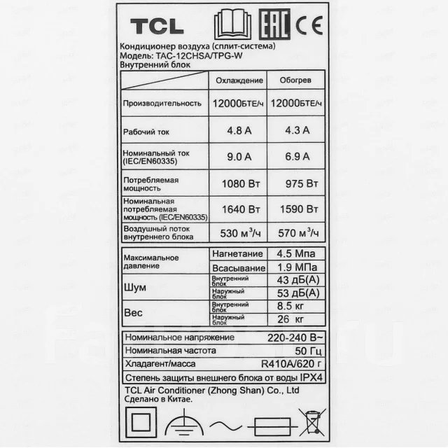 TCL. 35��&sup2; ����