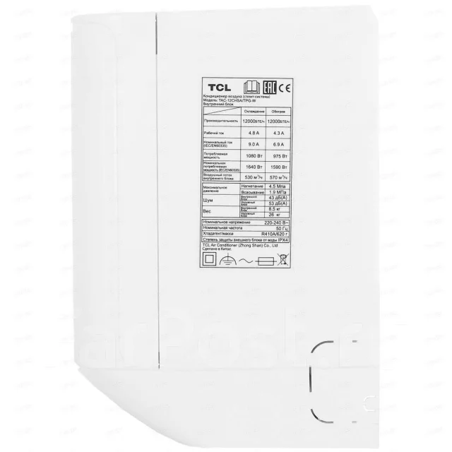 TCL. 35��&sup2; ����