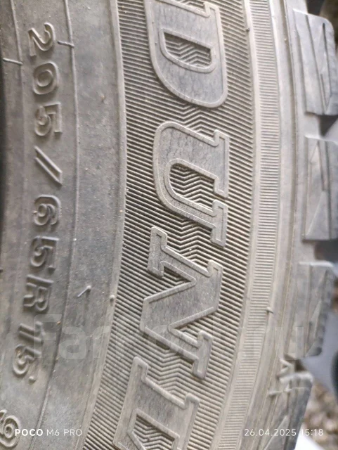 Winmax. ������, ��� �����, 2019 ���, �/�, ����� 10 % ����