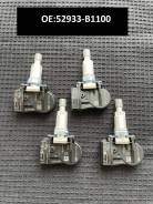      Hyundai 52933-2J100 52933-2J100 