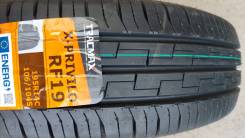 Tracmax Transporter RF19. ������, ����� ����