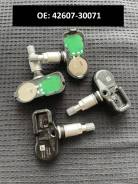      Toyota, Lexus 42607-30071 42607-30071 4260730071 