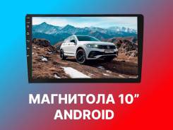 ��������� 10"! �� Android! 4+32Gb/ iPS/ Wi-Fi, GPS! �������� 1 ��� ����