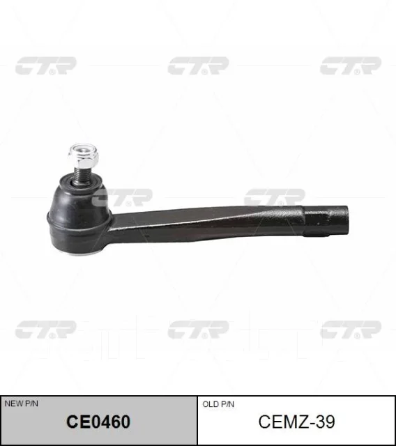 ���������� ������� ���� CTR CEMZ39 CEMZ39 ����