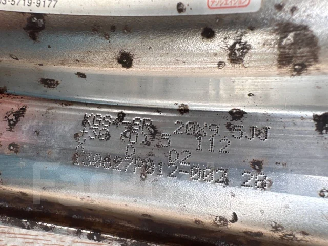 Work Gnosis. 9.5x20", 5x112, ET30, �� 66,6���. ����