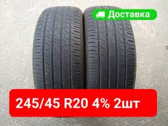 Giti GitiComfort 225V1