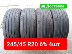 Giti GitiComfort 225V1