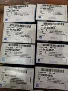 �������� P21W 12v/21w (�������, ���� - ��������������) DAT General Motors 94535560 94535560 ����