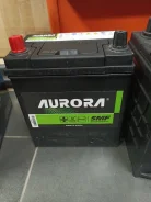 Aurora. 38��.�., 350��., ������, ������������ ����� ����