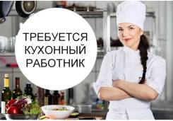  - -, .   ..   2 