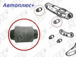 ����������� ������� ������� ����������� ������ Honda Civic/Ferio/Domani/CR-V/Orthia 88- SAT ST52365SH3014 ����