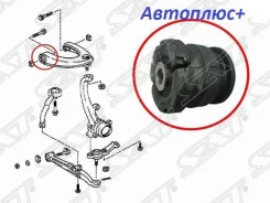 ����������� ��������� �������� ������ Toyota Altezza/Brevis/Crown/Verossa 96-/Chaser/Cresta/MARK2 92- SAT ST4863230100 ����