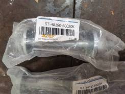  ()   SAT (ST-48190-60020K) ST4819060020K 