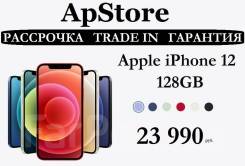 Apple iPhone 12. , 128 , , , , , , 3G, 4G LTE, NFC 
