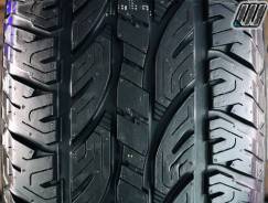 Firemax FM501. ����� at, 2026 ���, �����. ��������� ����