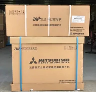 Mitsubishi. 25��&sup2;. ��� ����� �� ���������� ����