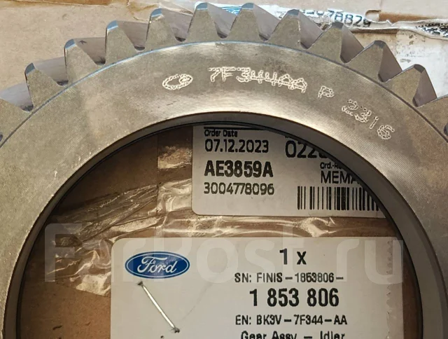 �������� �������� ���� ������� 1853806 4WD+��������� 1853806 ����