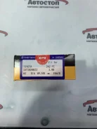 ������ ����. 2AZFE 05- (1,00) SDT10200ZZ100 ����