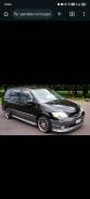 Mazda MPV. LW5W 