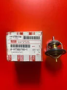 ��������� Isuzu 8-97300790-1 8973007901 ����