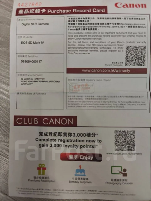 Canon EOS 5D Mark IV Body. 20 � ����� ��, ���: ��� ���� ����