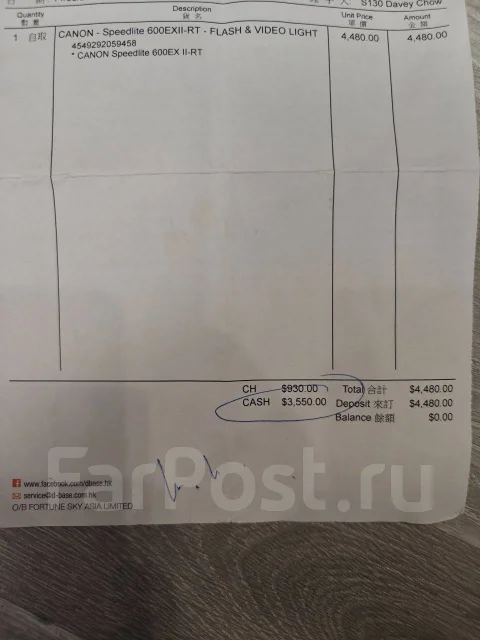 Canon EOS 5D Mark IV Body. 20 � ����� ��, ���: ��� ���� ����