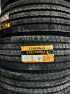 Standmax