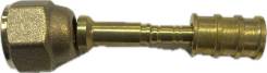      90 1/4 DN5 (CF-202) 