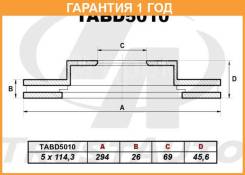 T  FR D:5 OutlandCW ASX 276x24x87x45x6 Trust AUTO / TABD5010  12 ,   TABD5010 
