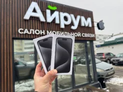 Apple iPhone 15 Pro. �����, 128 ��, �����, �������, �����, ������, 5G, NFC. ��� ����� �� ������������ ����
