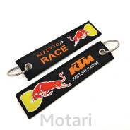   KTM RedBull 
