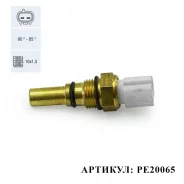 ������ ��������� �����������, ��������� M16x1.5�� 85-90�, Patron PE20065 PE20065 ����