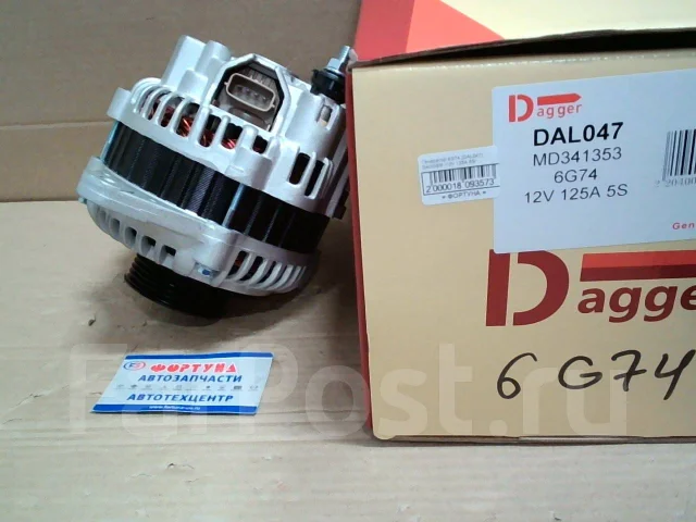 ��������� 6G74 (DAL047) Dagger /12V 125A 5S/ Dagger [DAL047] DAL047 ����