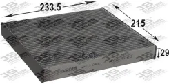 ������ �����. JS AC106C FORD Ranger (TKE) Lexus GS (_S16_) LS (_F3_) SC ��������� (UZZ40_) TOYO JS Asakashi ���. ac106c AC106C ����