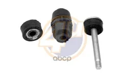 ���� ���� ren clio i/ii/kangoo ��� l/r 4U ���. RN-R-79923 RNR79923 ����