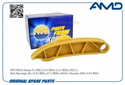 ����������� ���� ��� ������� ������ AMDCS262 ����