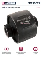 ����������� ������ ! (��) 16.5x60.5x68 RVI ��� ����� �� 2 ��. ��� ������� � ������ ������ ����� ����. M7230029 Marshall �������� 1-2 ���� M7230029 ���...