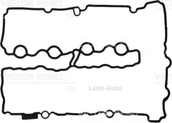 �����. ����. ������ BMW/MINI 1.6/2.0 13- [B48 B20 B/B48 B20 A/B48 B16 A/B48 A20 F/B48 A20 B/B48 A20 A/B46 B20 B/B46 A20 B/B46 A20 A/B42 S20 A] 7111411...
