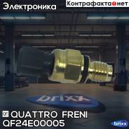   ! Ford Focus 1.4-1.6I 98-12 Quattro Freni . QF24E00005 QF24E00005 