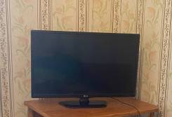LG 