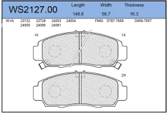 ������� ��������� �������� Jeenice WS212700 WS212700 ����