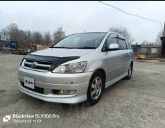 Toyota Ipsum.   