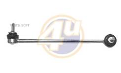   4U BW-F-30358 BWF30358 