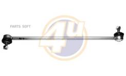  4U BW-F-41051 BWF41051 