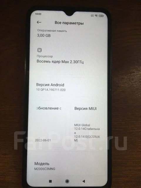 Xiaomi Redmi 9C. �/�, 64 ��, NFC ����
