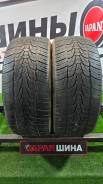 Nexen Roadian HP. , 2016 , /,  20 % 