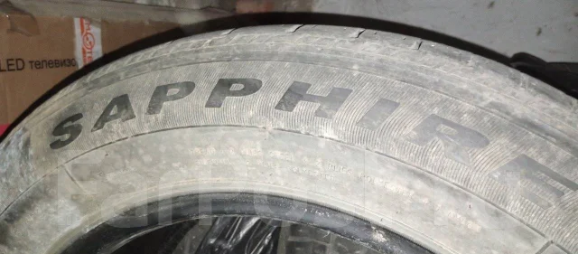 Triangle TR257. ������, �/�, ����� 25 % ����
