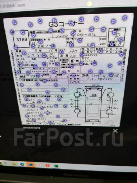 Nissan Note. E12, HR12DE ����