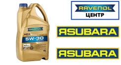 Ravenol HDX. 5W-30, �������������, 4��. ��� ����� �� ���������� ����