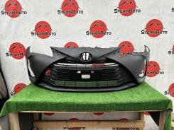  Toyota Vitz 2017-2020 5211952A50 KSP130,  5211952A50 